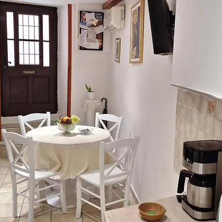 アパート Crocant House *